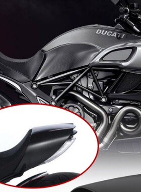杜卡迪 大魔鬼Diavel STRADA CROMO 2011-2018 后驼峰 尾翼装饰盖