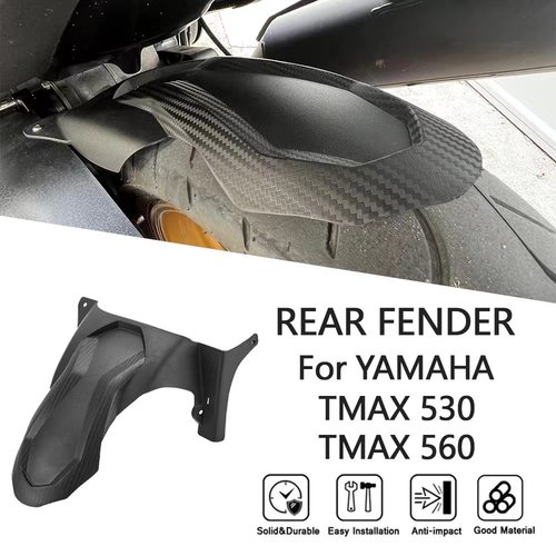 yamahaTMAX560后内挡泥板后土除