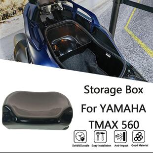 适用于 雅马哈 TMAX560 22-24年 改装内储物箱存储大空间车内箱子