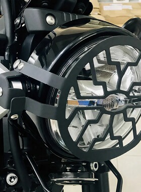 适用于雅马哈 XSR155 19-25年 改装大灯网 车灯保护罩 车灯护框盖