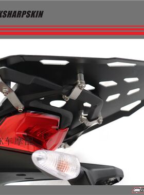 杜卡迪 Multistrada 揽途 mts1260 MTS1200 改装后货架  尾箱底盘