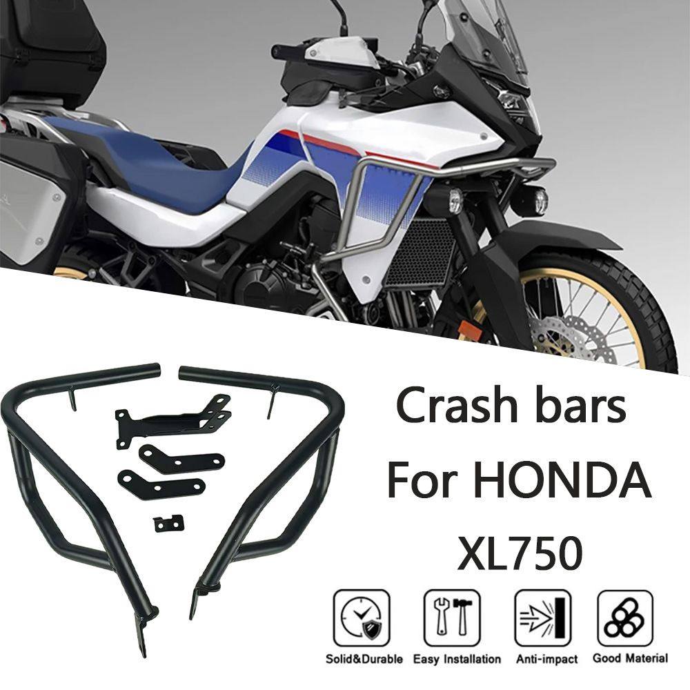 XL7502023-2024年引擎防摔护杠