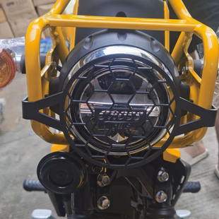 适用 本田 幼兽 CC110 改装前大灯罩 前护杠菜篮子 车头储物架子