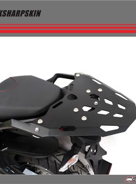 杜卡迪 Multistrada揽途 mts950  改装后货架 尾箱支架 尾箱底盘