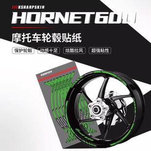 适用 HONDA 本田 HORNET600 改装轮圈贴 轮毂贴纸 钢圈贴花车轱辘