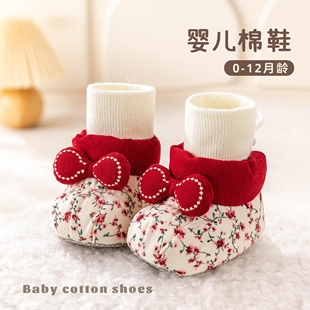宝宝秋冬加绒步前鞋新款男女0-6-12个月高袜筒软底防滑防掉宝宝鞋