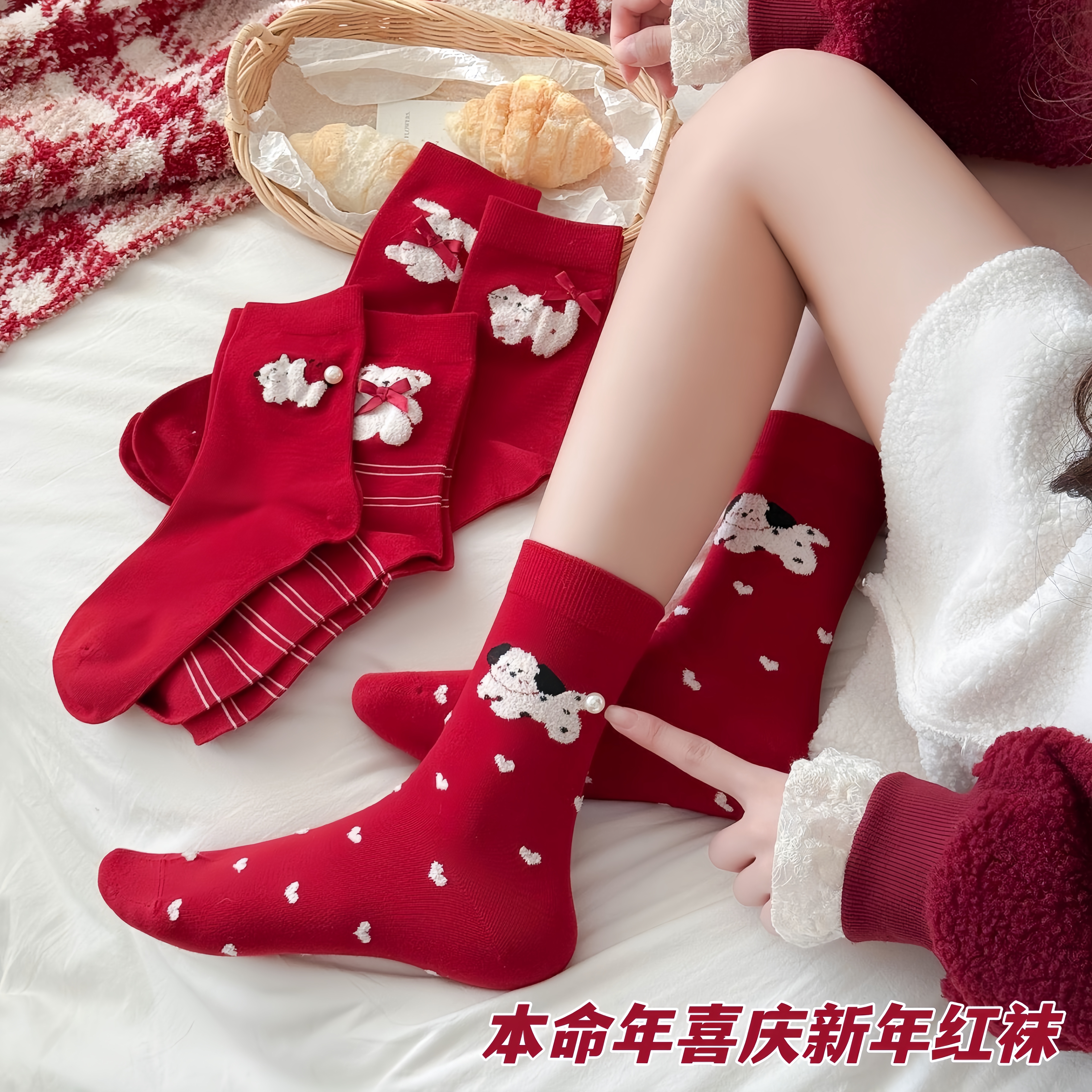 韩系原创新年红袜蝴蝶结