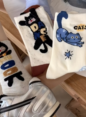 植绒可爱ins潮春天长袜卡通猫咪袜子女中筒袜春秋款韩版日系棉袜