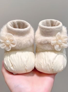 冬季婴儿加绒软底鞋女宝宝棉鞋袜保暖新生儿鞋子0-1岁花朵护脚靴