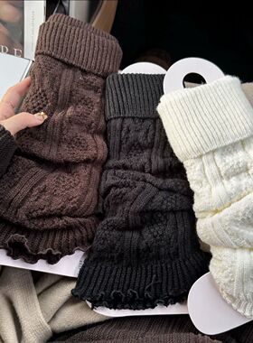 保暖秋冬小腿洋气袜套喇叭口堆堆腿套针织堆堆袜套时尚冬季中筒袜