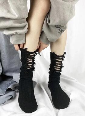 Hi 袜崽 网红袜子情侣乞丐破洞纯棉中长筒纯手工剪裁堆堆袜ins针