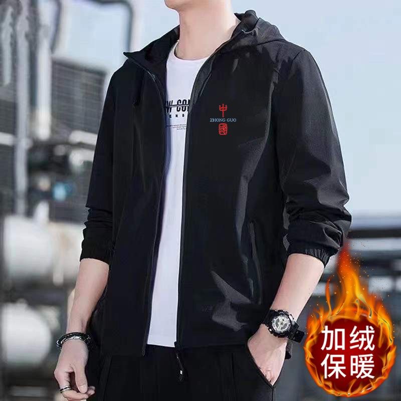 干活穿的加绒外套男夹克劳保工作服工地上班耐磨耐脏纯黑色冲锋衣
