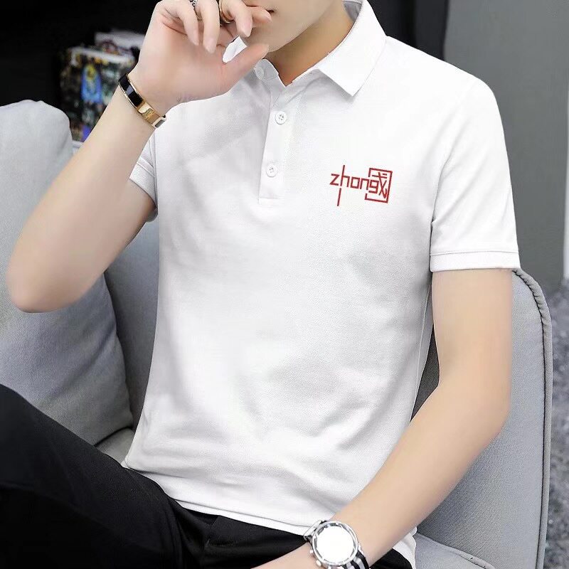 清仓捡漏POLO衫男夏季翻领短袖有领t恤半袖男装衣服休闲上衣体恤