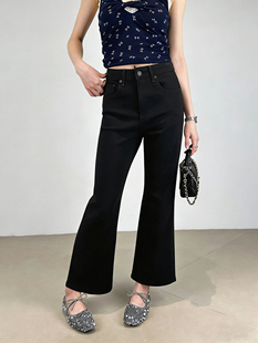 kabodo黑色微喇牛仔裤 73398 女2026春夏新高腰显瘦九分直筒阔腿裤