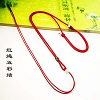 Красный+красочный узел