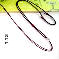 Мех красный