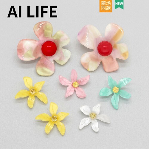 AI LIFE 清新花朵洞洞鞋配饰鞋花卡通diy装饰品扣适配Cross/Crocs