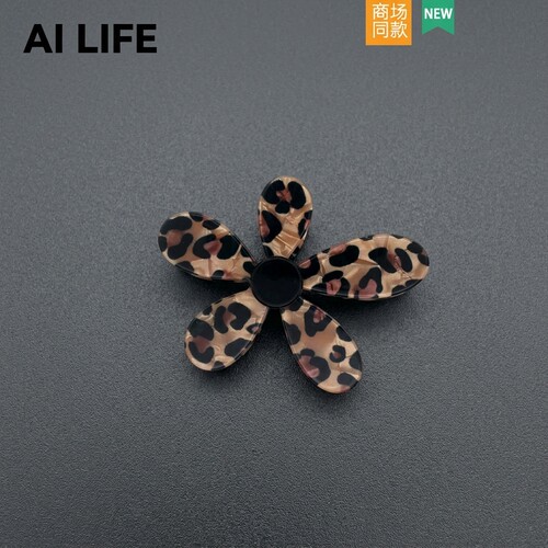 AI LIFE 豹纹花朵洞洞鞋配饰鞋花卡通diy装饰扣品适配Cross/Crocs