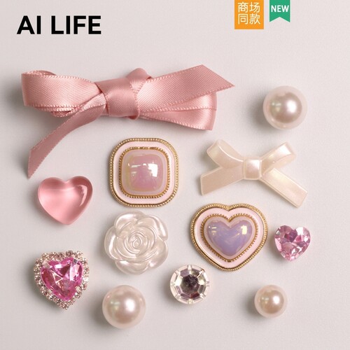 AI LIFE 芭蕾风洞洞鞋配饰鞋花卡通diy装饰品扣适配Cross/Crocs
