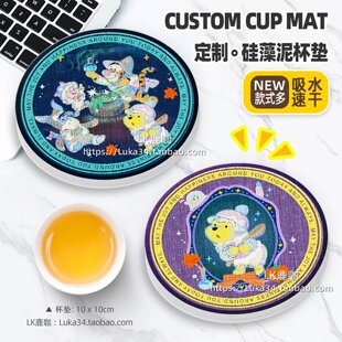 小熊维尼硅藻泥吸水杯垫噗噗熊定制汽车隔热垫小猪皮杰茶托垫家用