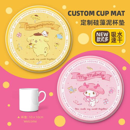 三丽鸥杯垫吸水硅藻泥玉桂狗隔热