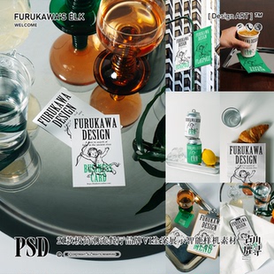 21款快餐厅咖啡面包烘培奶茶VI品牌提案PSD MOCKUP样机设计素材
