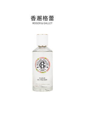 【正品保障】香邂格蕾 无花果 清欲奶感无花果 香水教父