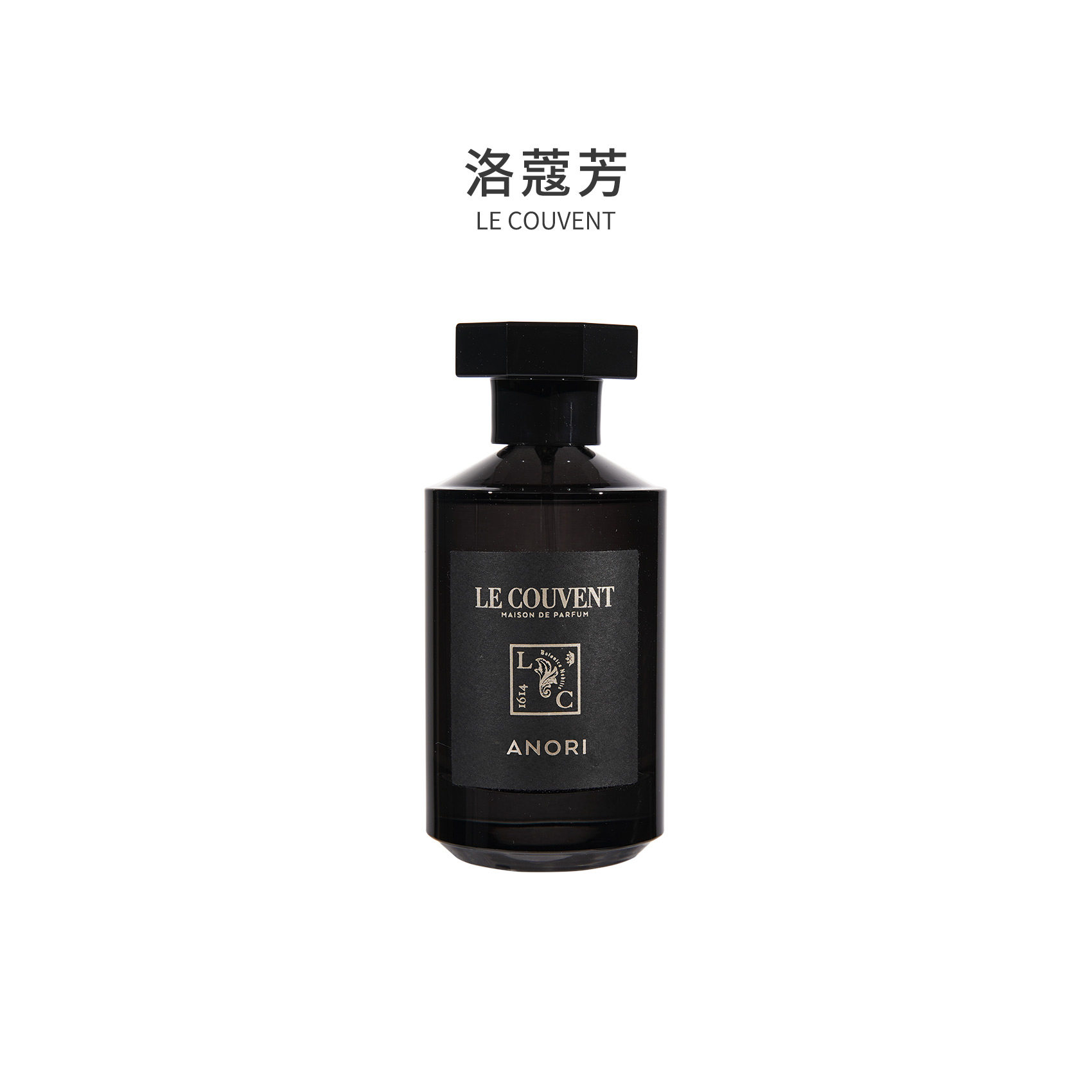 【正品保障】洛蔻芳 北极冷风 清新海风版木兰诗语 香水教父