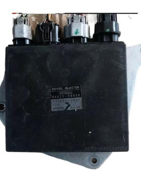 适配雷克萨斯凌志IS250喷油驱动电脑板ECU电路版模块89871-30030