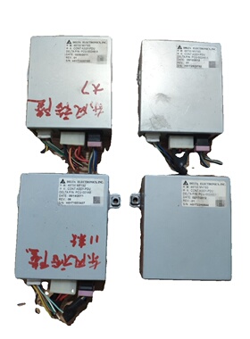 适用纳智捷大7 U优6 纳5 电源分配模块控制盒 48700 MV193 MP192