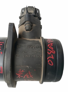 适用荣威550江淮瑞风奇瑞瑞虎旗云风云空气流量计总成 0280218166