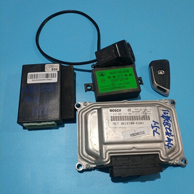 适用长城哈弗腾翼C3M2M4酷熊发动机电脑板F01R00D724 3605100-G08