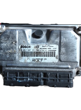 适用奇瑞发动机电脑板ECU控制模块 0261B07351 A11-3605010BE 2AN