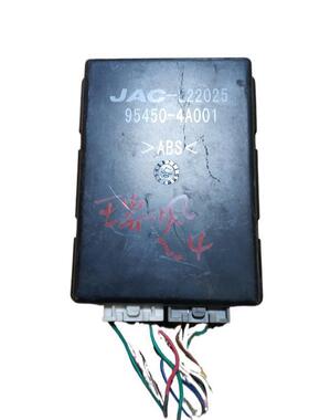 适用江湍瑞风车身控制器商务车祥和防盗中控盒ETACS  95450-4A001