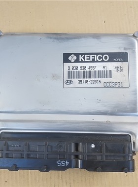 千里马赛拉图发动机电脑板39109-22901 39120-26810-26815-22015