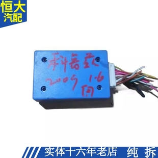 适用雪佛兰科鲁兹1.6控制器模块电脑板线路板插头总成