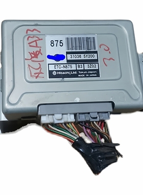 适用风度A33 3.0自动挡波箱变速箱控制电脑板31036-5Y200-5Y100