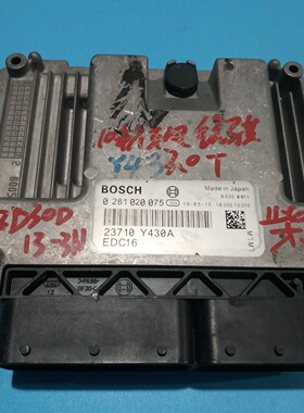 适用东风锐骐皮卡ZD30D柴油发动机电脑板 0281020075 23710-Y430A