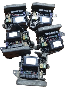 适用纳智捷大7 U7优6发动机机舱保险丝盒总成继电器盒284B7-MP100