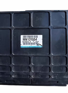 适用哈飞赛马4G18发动机电脑板ECU MN139262 MN131554 MR579029