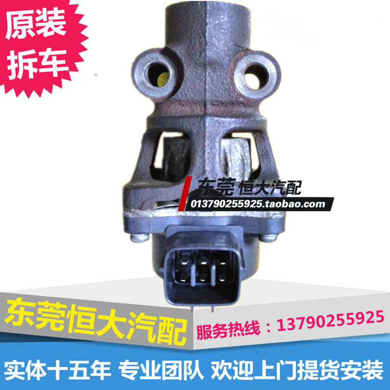 适用铃木1.0北斗星1.4羚羊雨燕长安奔奔1.3悦翔EGR阀废气再循环阀|ruв категории автомобиль/товаров/аксессуары/переоснащение, автозапчасти, электрическая система, автоматический датчик - от Buy2taobao.com для оказания профессиональной услуги покупки агента Taobao