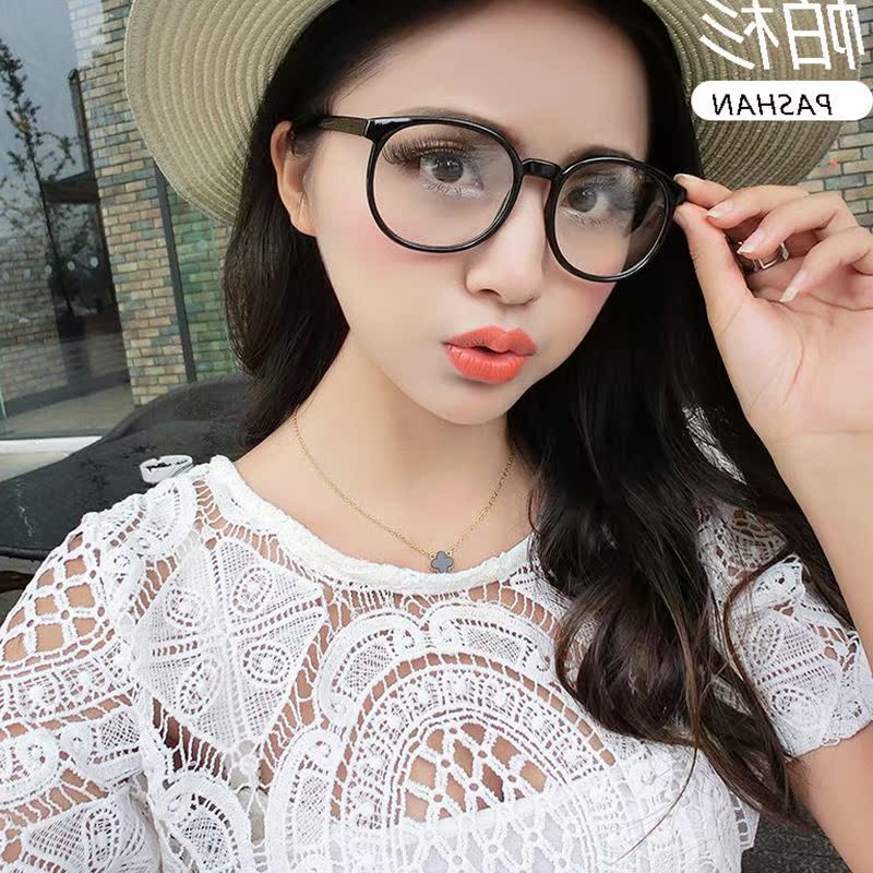 Lunettes 3D - Ref 1239554 Image 3