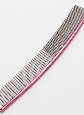 25Ccm 彩色 大号 铝合金 宠物排梳 粉色月亮梳 弯梳 弧形梳子超轻