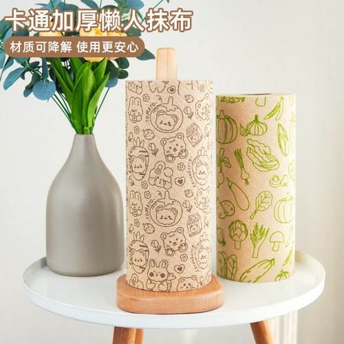 懒人抹布厨房清洁吸水专用纸