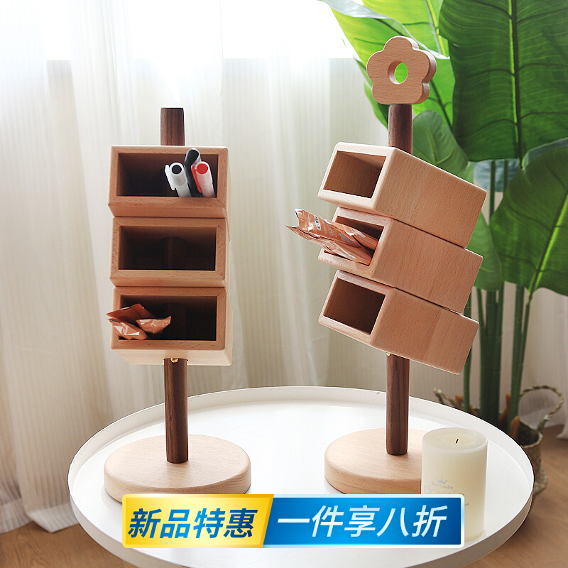 斜面立式收纳架三盒实木斜插笔筒多功能笔架创意书房桌面文具收纳