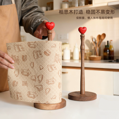 实木纸巾架厨房相思木懒人抹布