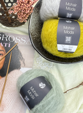 德国LANA GROSSA MOHAIR MODA摩海摩黛混纺马海毛线