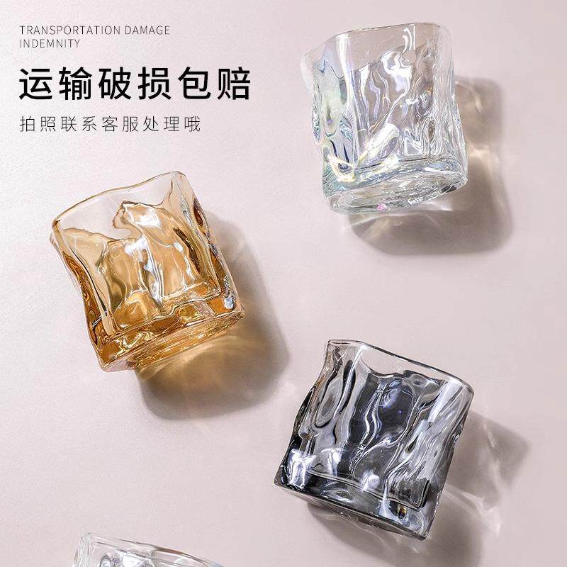 网红杯彩色饮料杯家用咖啡杯高颜值喝水玻璃水杯威士忌酒杯家用,餐饮具,洋酒/威士忌杯,淘宝优惠券,粉丝福利购,淘宝优惠卷