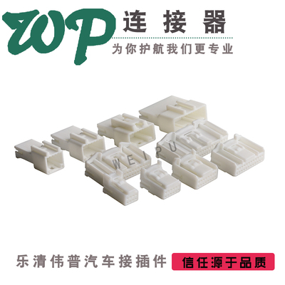 伟普工厂直销量大从优