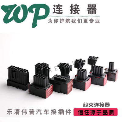伟普工厂直售量大从优